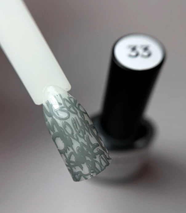 Esmalte para estampar Vakula 19 verde oscuro, 12ml — Photo 34