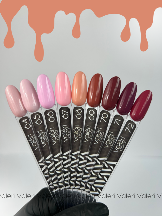 Bases, tops, esmaltes semipermanentes — Photo 13