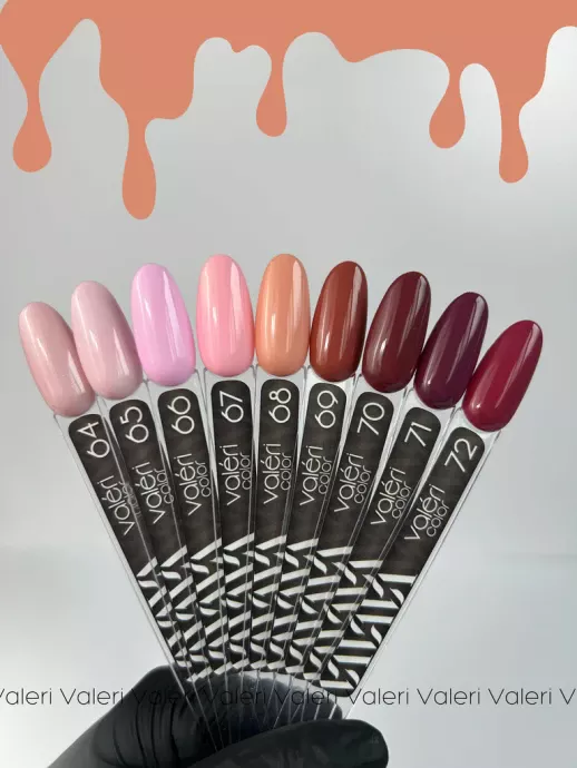 Esmaltes semipermanentes — Photo 37