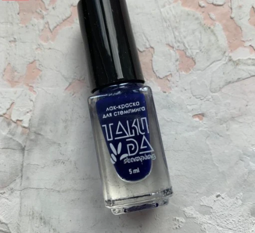 Esmaltes para estampar TakiDa 081, 5ml — Photo 23