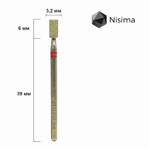 Nisima fresa de diamante P863f025 — Photo 7