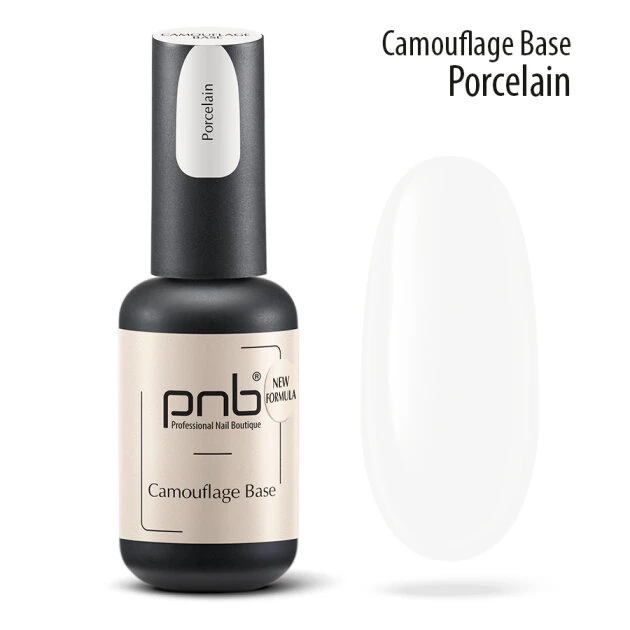 PNB Camouflage Base Gold Peach, 30ml — Photo 13