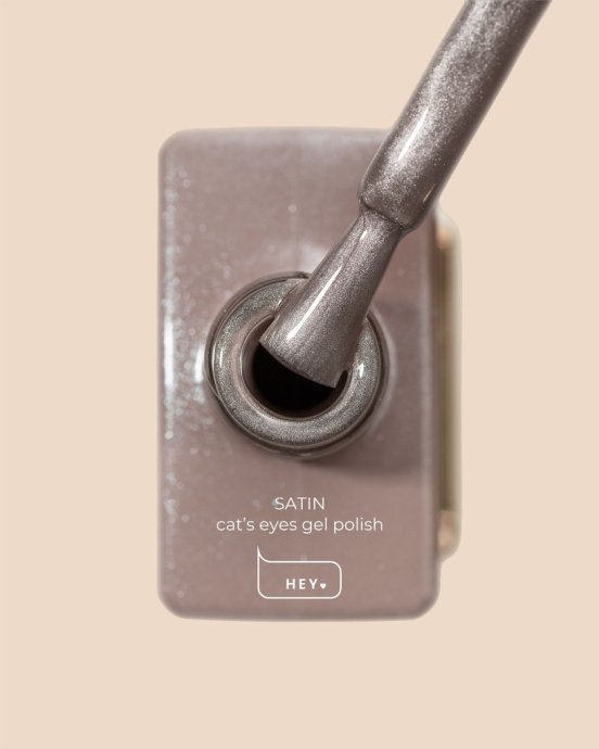 Heylove Esmalte Semipermanente Cat Eye VELOUR, 15ml — Photo 12