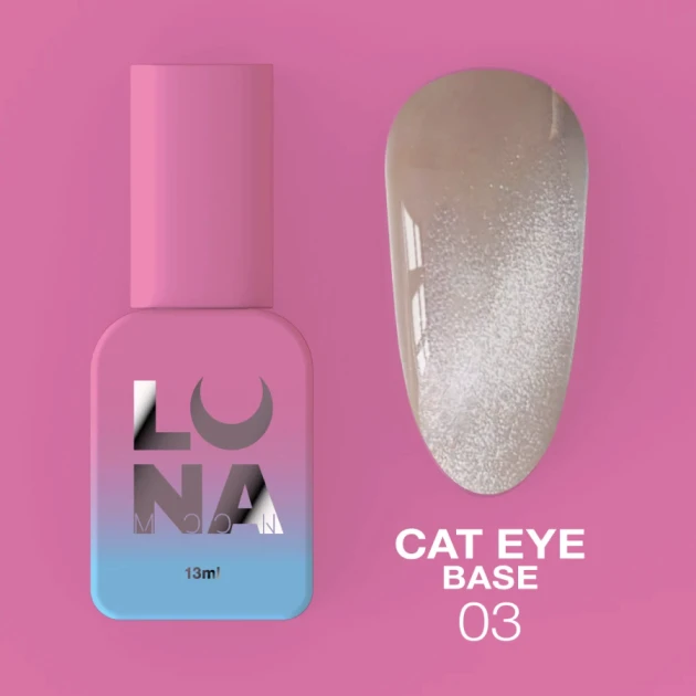 Luna Cat Eye Base 07, 13ml — Photo 16