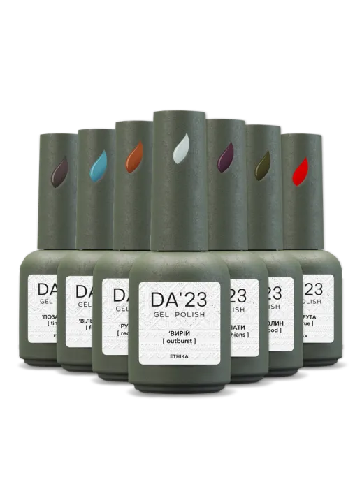 DA23 Esmalte Semipermanente Pure Wine, 8ml — Photo 12