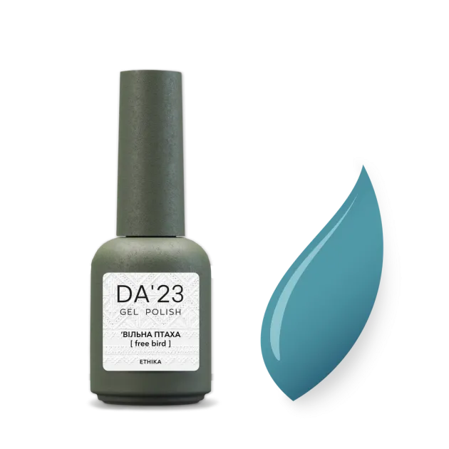 DA23 Esmalte Semipermanente Pure Wine, 8ml — Photo 24