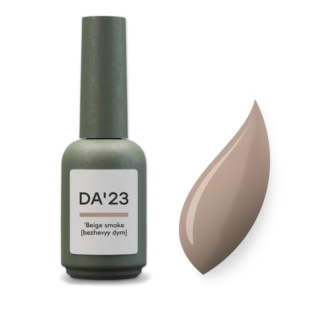 Bases, tops, esmaltes semipermanentes — Photo 27