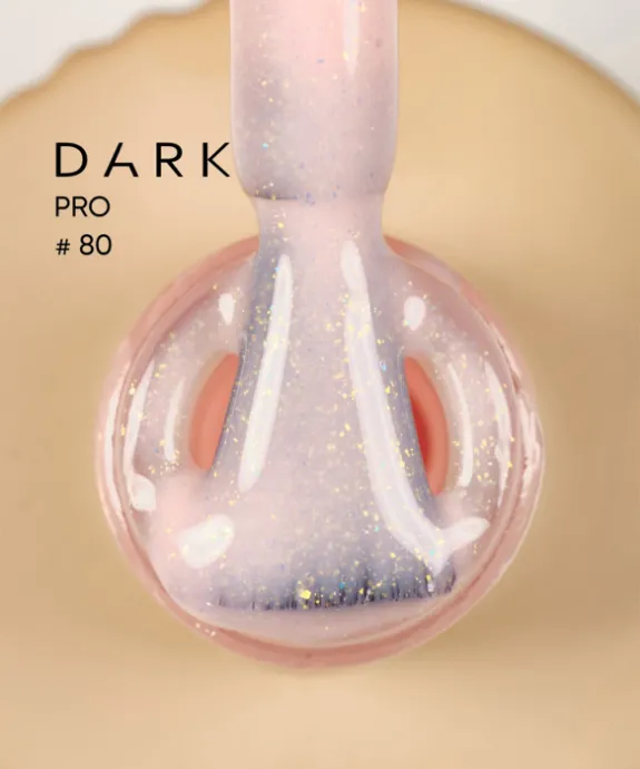 Catalog — Photo 4