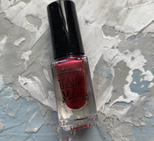 Stamping — Photo 4