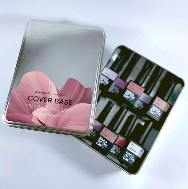 NOTD Kits — Photo 16