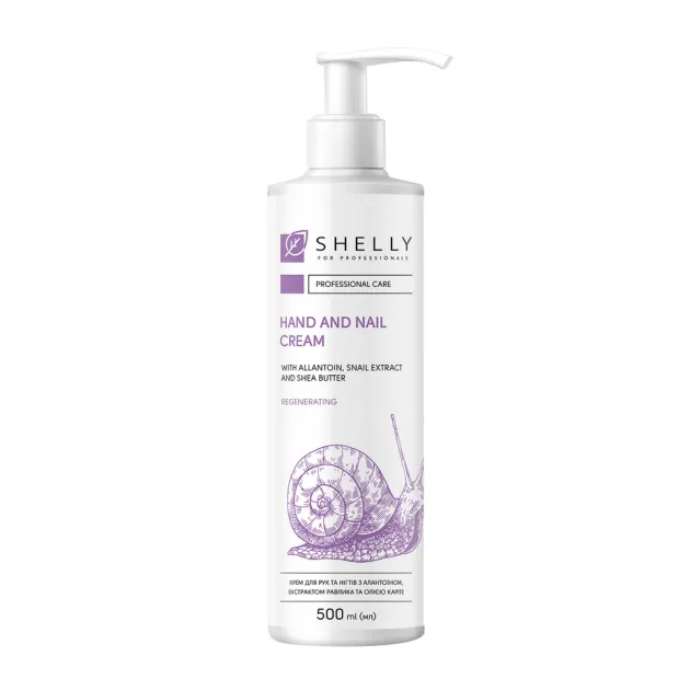 Shelly — Photo 3
