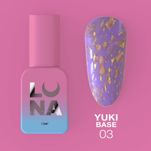Catalog — Photo 12