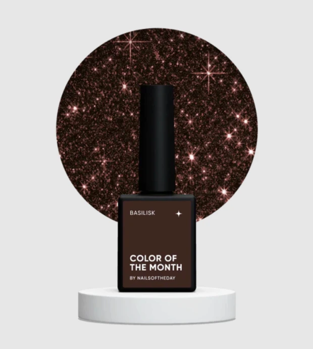 NAILSOFTHEDAY Color of the month October 2024 Mulenbergia, 10ml — Photo 23