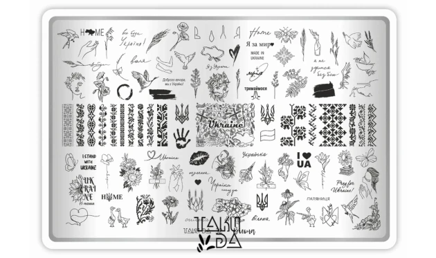 Placas TakiDa — Photo 10