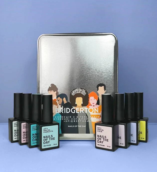 NOTD Kits