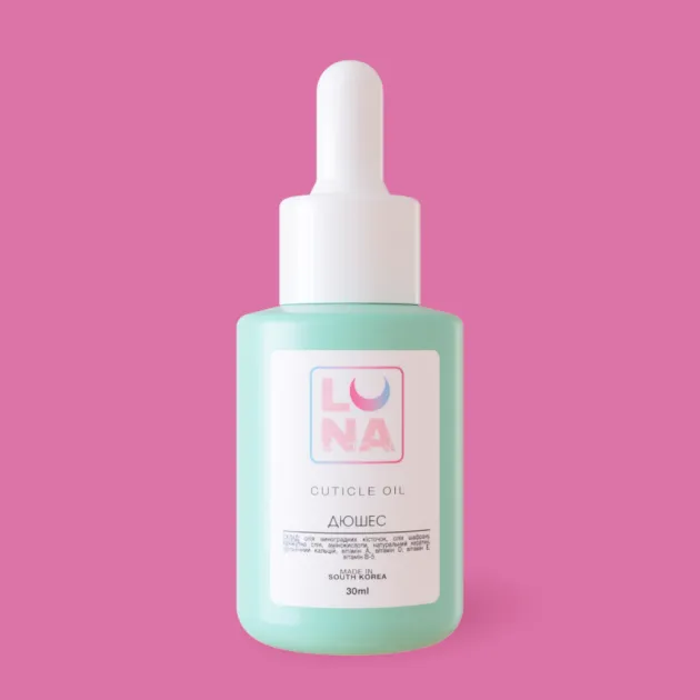 Aceite de cuticula. — Photo 12