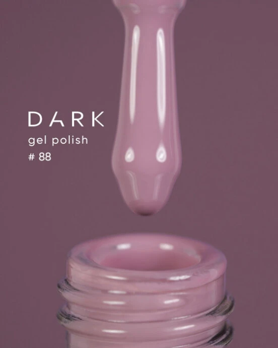 PNB Esmalte Semipermanente 278, 8ml — Photo 14