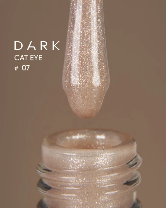 Catalog — Photo 6