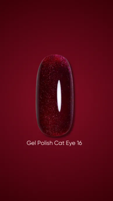 Catalog — Photo 29
