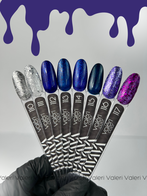 Bases, tops, esmaltes semipermanentes — Photo 17