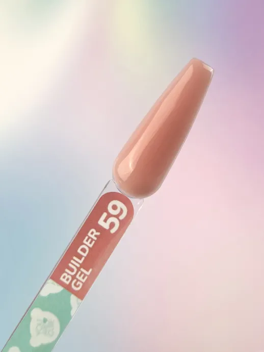 NAIL LOOK — productos para uñas — Photo 43