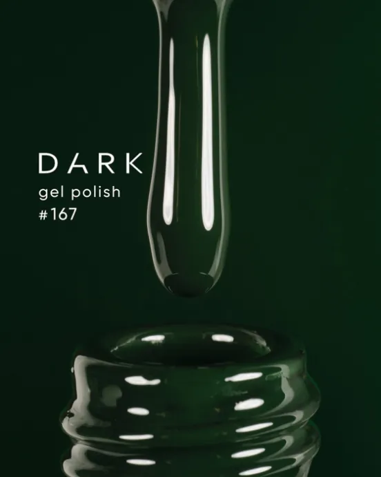 Dark by Rior Esmalte Semipermanente 04, 6ml — Photo 16