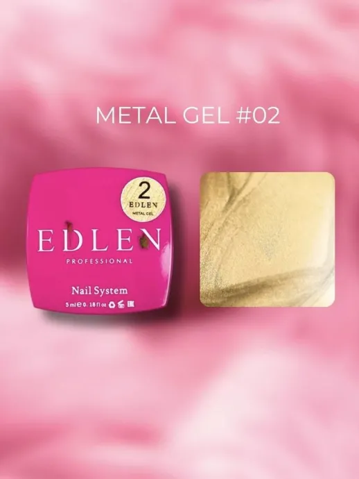 Edlen Metal Gel 01, 5ml — Photo 15