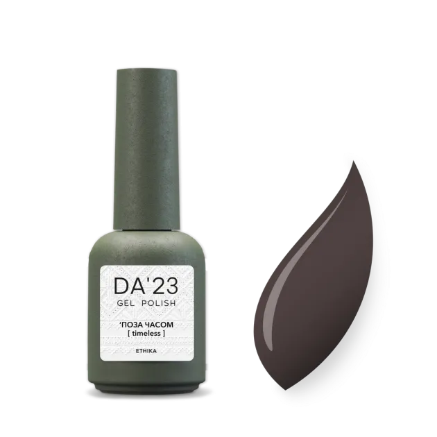 DA23 Esmalte Semipermanente Pure Wine, 8ml — Photo 26