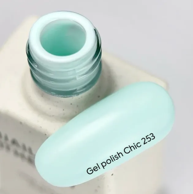 NAIL LOOK — productos para uñas — Photo 32