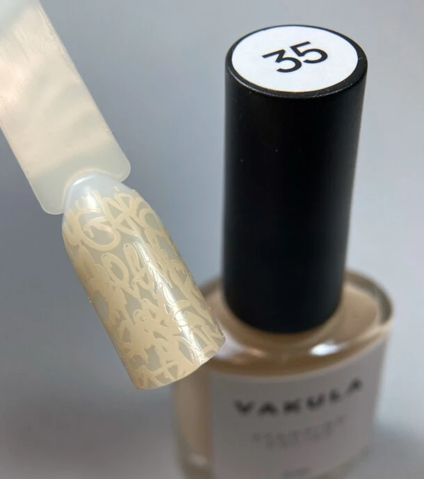Esmalte para estampar Vakula 19 verde oscuro, 12ml — Photo 23