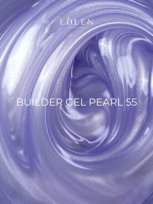 Edlen Builder Gel 19 Princess, 15ml — Photo 17