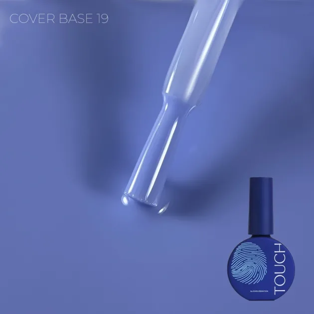 NAIL LOOK — productos para uñas — Photo 41