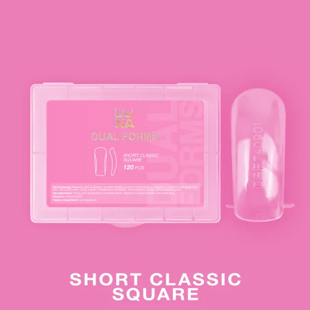 Trendy Nails Moldes Superiores Classic — Photo 9