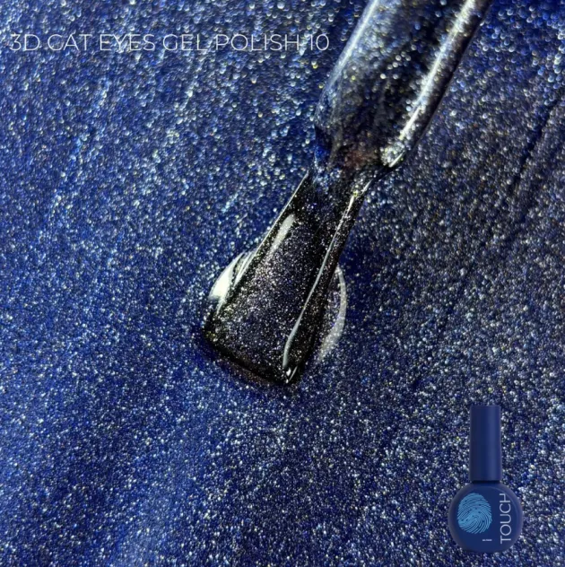 3D Cat Eye — Photo 17