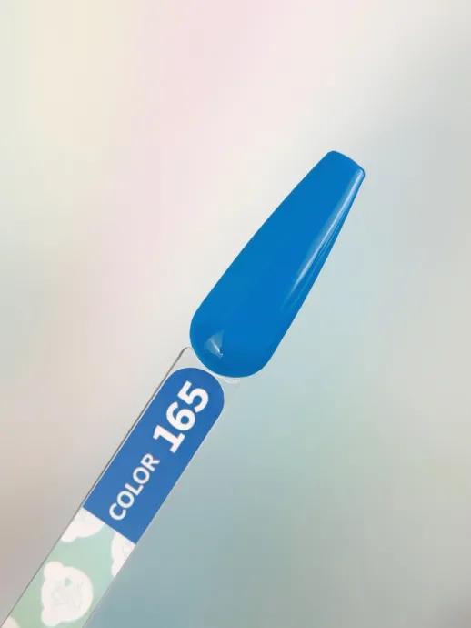 YOUARECUTE Esmalte Semipermanente 150, 5ml — Photo 12