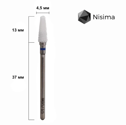 Fresas retiradas — Photo 18