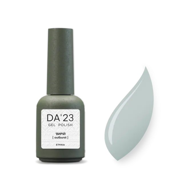 DA23 Esmalte Semipermanente Pure Wine, 8ml — Photo 20