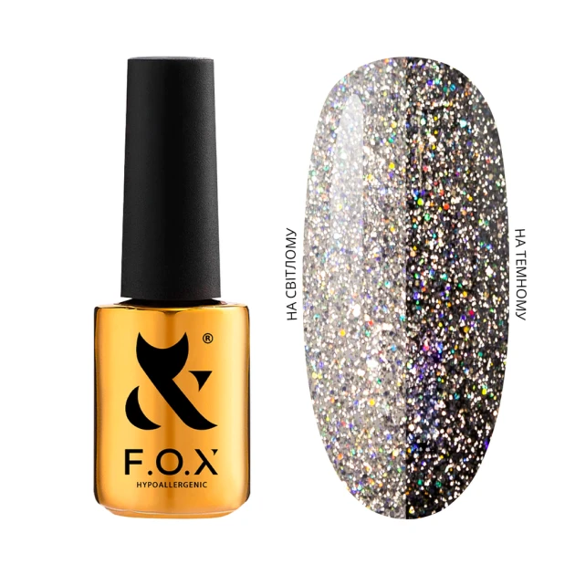 Trendy Nails Esmalte Semipermanente, 8ml — Photo 14