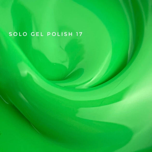 Solo — Photo 8