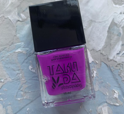 Esmaltes para estampar TakiDa 079, 5ml — Photo 16
