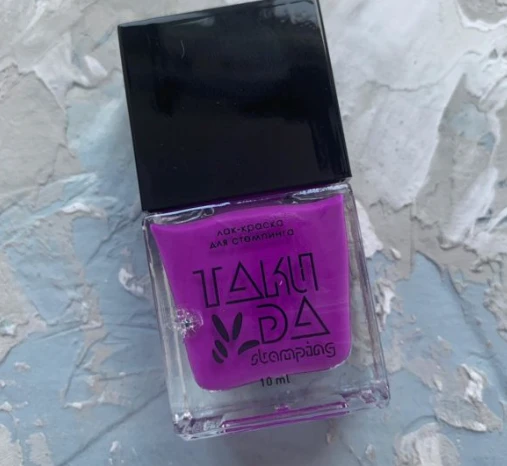 Esmaltes para estampar TakiDa 081, 5ml — Photo 31