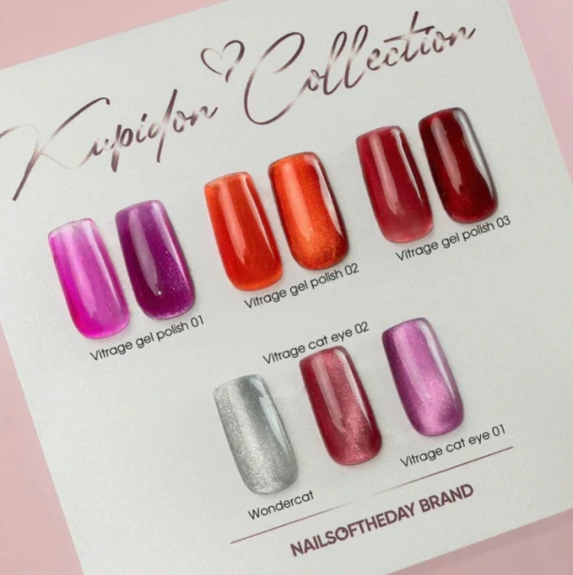 Catalog — Photo 5