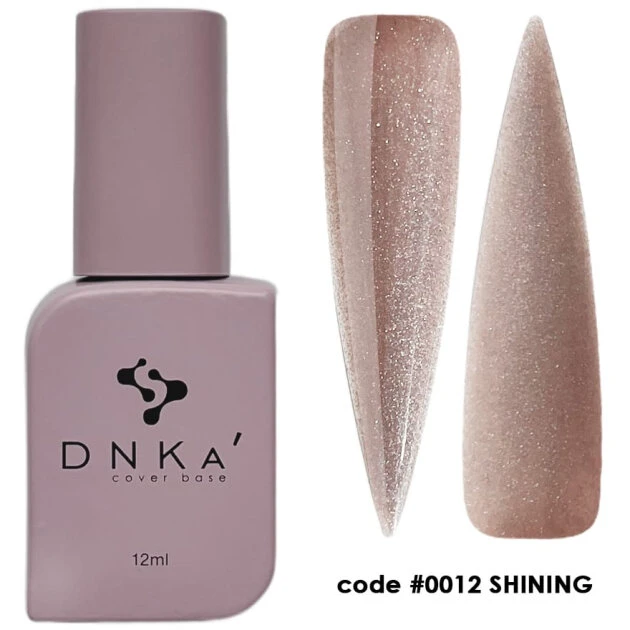 Catalog — Photo 10