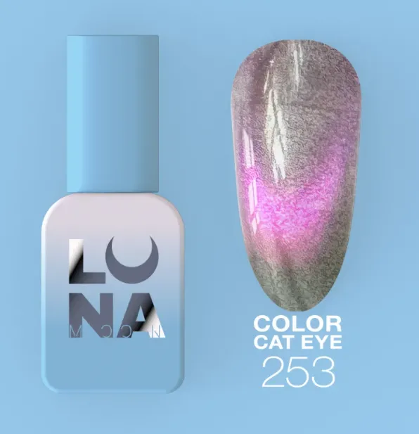 Esmalte Semipermanente 8ml — Photo 36