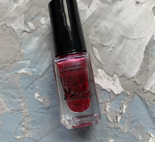 Stamping — Photo 2