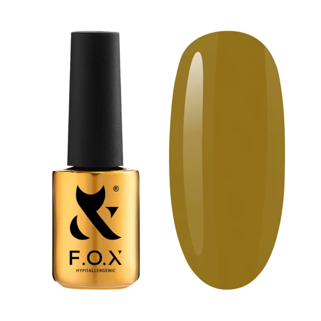 Trendy Nails Esmalte Semipermanente 33, 8ml — Photo 18