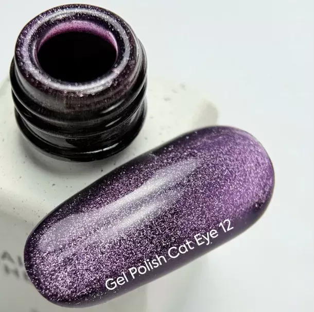 NAIL LOOK — productos para uñas — Photo 24