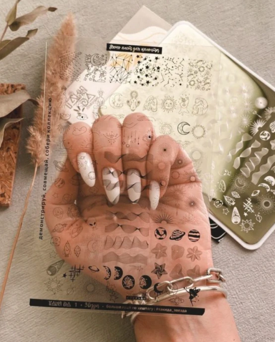 Catalog — Photo 5