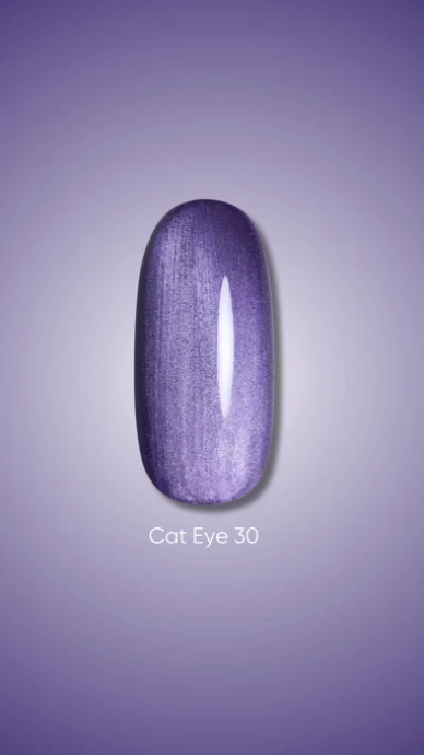 Dark by Rior Esmalte Semipermanente Night Cat Eye 10, 10ml — Photo 33