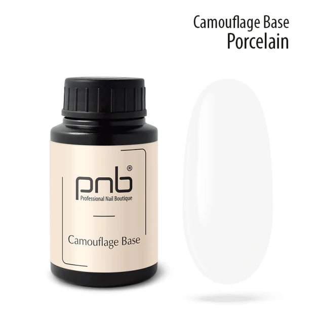 PNB Camouflage Base Sparkling White, 17ml — Photo 12